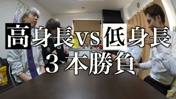 はじめしゃちょーの畑